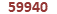 ������ - ���� �� 13 ����� ���� ������ 585 �����, ������