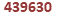 ������ - ������� ������� ������� 40 �����, ������